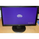 Монитор 19.5" ЖК Benq DL2020 (Пермь)