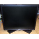 Dell P190S t в Перми, монитор 19" ЖК Dell P190 St (Пермь)