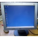 Монитор 15" TFT LG Flatron L1530S (Пермь)
