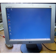 Монитор 15" TFT LG Flatron L1530S (Пермь)