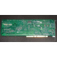 HP 171383-001 Smart Array 5300 (SA-5300) - Пермь