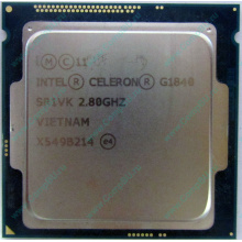Процессор Intel Celeron G1840 (2x2.8GHz /L3 2048kb) SR1VK s.1150 (Пермь)