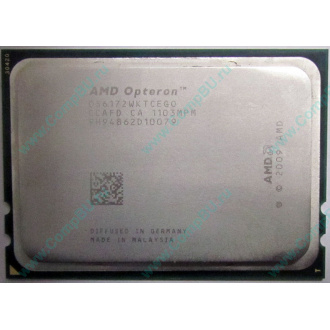 Процессор AMD Opteron 6172 (12x2.1GHz) OS6172WKTCEGO socket G34 (Пермь)