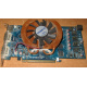 Глючная видеокарта 512Mb DDR3 nVidia GeForce 9800GT Gigabyte GV-N98TZL-512H PCI-E (Пермь)