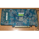 Глючная видеоплата 512Mb DDR3 nVidia GeForce 9800GT Gigabyte GV-N98TZL-512H PCI-E (Пермь)