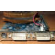 Кулер Zalman для nVidia GeForce 9800GT Gigabyte GV-N98TZL-512H PCI-E (Пермь)