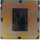 Процессор Intel Pentium G3420 (2x3.0GHz /L3 3072kb) SR1NB s1150 (Пермь)