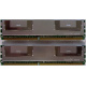Память для сервера 1024Mb (1Gb) DDR2 ECC FB Hynix PC2-5300F (Пермь)
