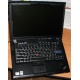 Ноутбук Lenovo Thinkpad R400 2783-12G (Intel Core 2 Duo P8700 (2x2.53Ghz) /3072Mb DDR3 /250Gb /14.1" TFT 1440x900) - Пермь