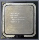 Процессор Intel Pentium-4 640 (3.2GHz /2Mb /800MHz /HT) SL8Q6 s.775 (Пермь)