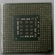 Процессор Intel Celeron D (2.4GHz /256kb /533MHz) SL87J s.478 (Пермь)
