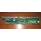 T0039302 + T0039401 Intel SR2400 backplane: плата корзины SATA / SAS HDD в сборе (D15347-101 + C53577-202) - Пермь
