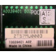 T0039401 в Перми, Intel T0039401 (Пермь)