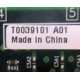 T0039101 A01 (Пермь)