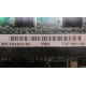 SSCX64200150 PBA C47184-150 (Пермь)