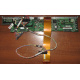6017B0045301 в Перми, 68pin SCSI кабель для корзины HDD Intel SR2400 (Пермь)