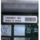 T0040501 в Перми, Intel T0040501-B01 (Пермь)