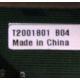 T2001801 B04 (Пермь)
