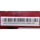 G02759P9A0076-014D-09AA GP (Пермь)