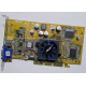 Видеокарта Asus V8170 64Mb nVidia GeForce4 MX440 AGP Asus V8170DDR (Пермь)