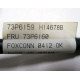 73P6159 H14678B FRU 73P6160 (Пермь)
