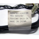 59P4789 FRU 59P4792 в Перми, кабель IBM 59P4789 FRU 59P4792 для серверов X225 (Пермь)