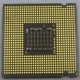 Процессор Intel Pentium-4 641 (3.2GHz /2Mb /800MHz /HT) SL94X s.775 (Пермь)