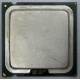 Процессор Intel Pentium-4 540J (3.2GHz /1Mb /800MHz /HT) SL7PW s.775 (Пермь)