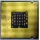 Процессор Intel Pentium-4 540J (3.2GHz /1Mb /800MHz /HT) SL7PW s.775 (Пермь)
