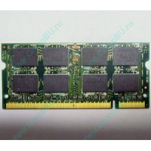 Модуль памяти 2Gb DDR2 200-pin Hynix HYMP125S64CP8-S6 800MHz PC2-6400S-666-12 (Пермь)