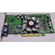 Sparkle SP7100 Rev A3 64Mb nVidia GeForce4 MX440 AGP (Пермь)