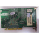Видеоплата R6 SD32M 109-76800-11 32Mb ATI Radeon 7200 AGP (Пермь)