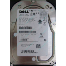 Жесткий диск 73Gb 15k SAS Dell MBA3073RC 0RW548 (Пермь)