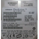 HP 404024-001 449978-001 Hitachi 0A33931 HDS721680PLA380 SATA (Пермь)