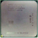 AMD Opteron 275 OST275FAA6CB (Пермь)