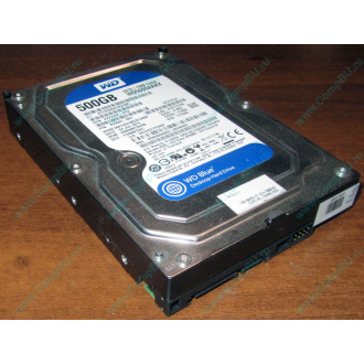 Жесткий диск 500Gb WD WD5000AAKX HP 634605-003 613208-001 7.2k SATA (Пермь)