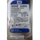 500Gb WD WD5000AAKX-60U6AA0 HP 634605-003 613208-001 (Пермь)