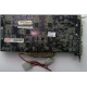 Видеокарта AGP 128Mb nVidia GeForce Ti4200 Asus V8420 DELUXE (Пермь)