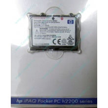 Аккумулятор HP 310798-B21 PE2050X 311949-001 для КПК HP iPAQ Pocket PC h2200 series (Пермь)
