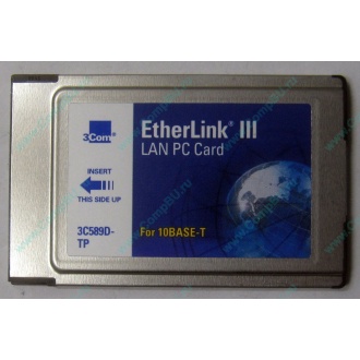 Сетевая карта 3COM Etherlink III 3C589D-TP (PCMCIA) без LAN кабеля (без хвоста) - Пермь