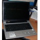 Ноутбук Asus A8J (A8JR) (Intel Core 2 Duo T2250 (2x1.73Ghz) /512Mb DDR2 /80Gb /14" TFT 1280x800) - Пермь
