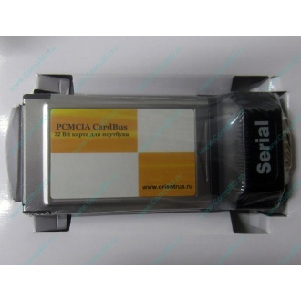 Serial RS232 (COM-port) PCMCIA адаптер Orient (Пермь)